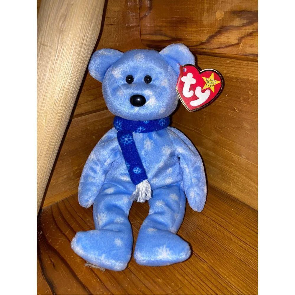 Vintage Ty Beanie Baby 